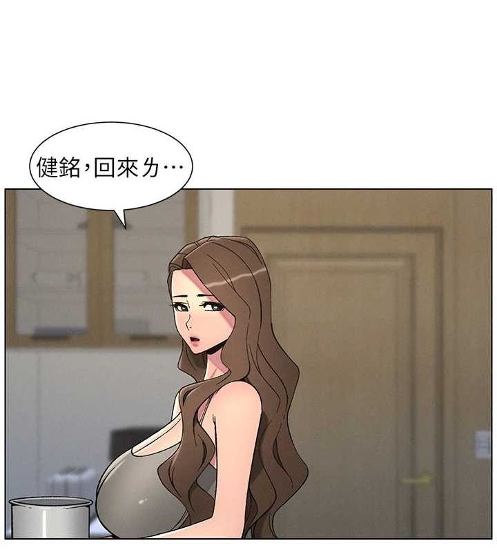 兄妹的秘密授课第50話-深夜偷敲醉妹房門...