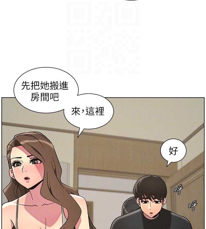 兄妹的秘密授课第50話-深夜偷敲醉妹房門...