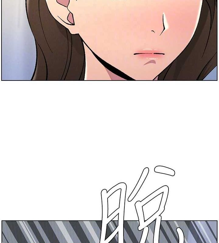 兄妹的秘密授课第50話-深夜偷敲醉妹房門...