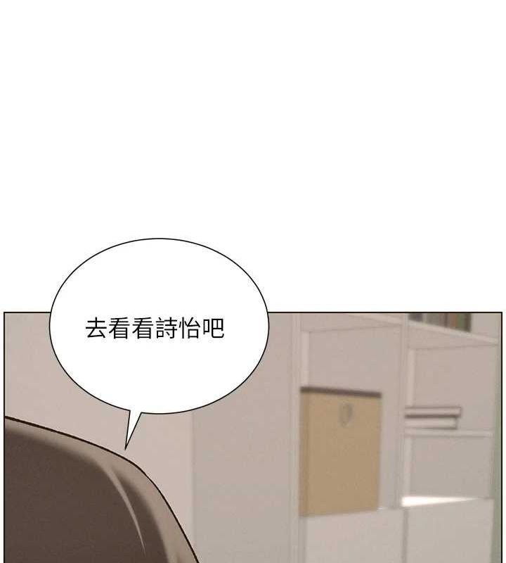 兄妹的秘密授课第50話-深夜偷敲醉妹房門...