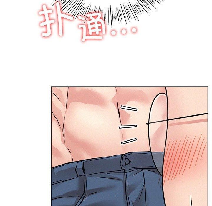 屋檐下的光第66話