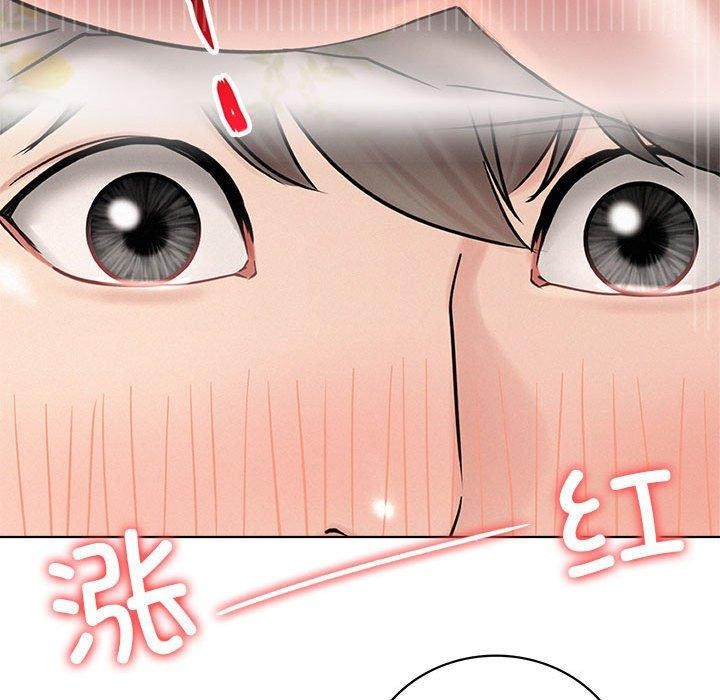 屋檐下的光第66話