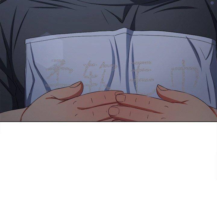 难缠小恶女第245話