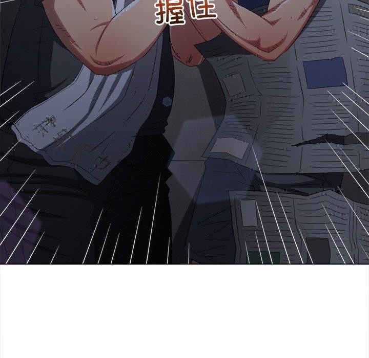 难缠小恶女第245話