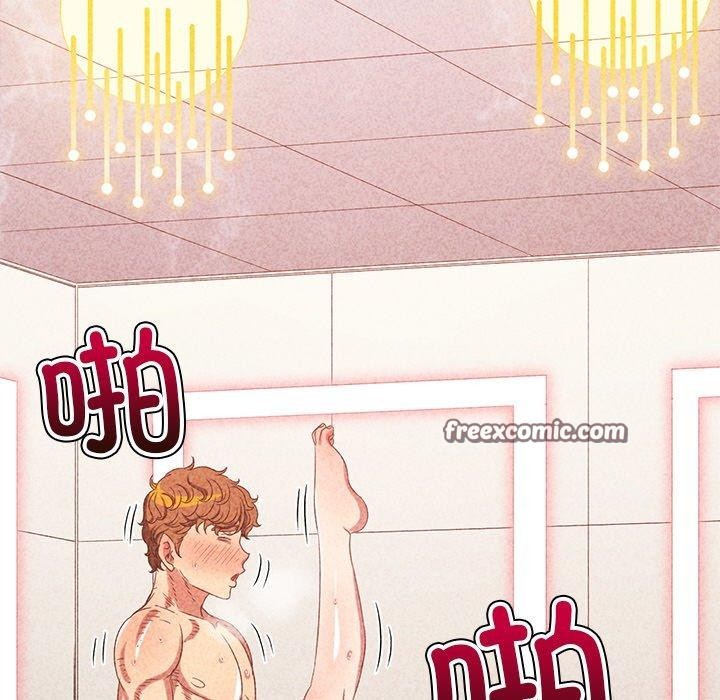 难缠小恶女第245話