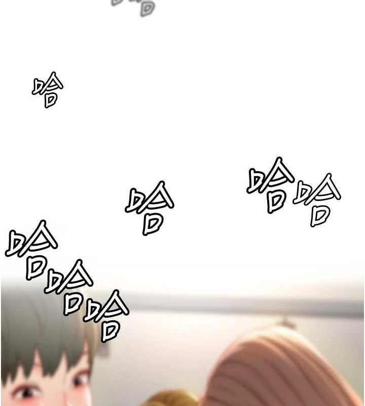 顶加套房的春天第10話-[新任務]偷揉鄰居的胸部