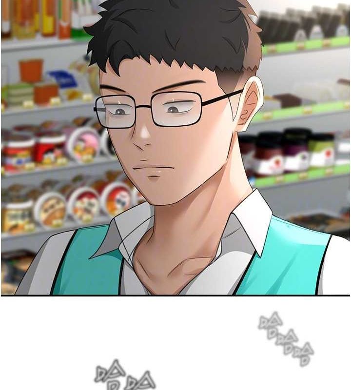 顶加套房的春天第10話-[新任務]偷揉鄰居的胸部