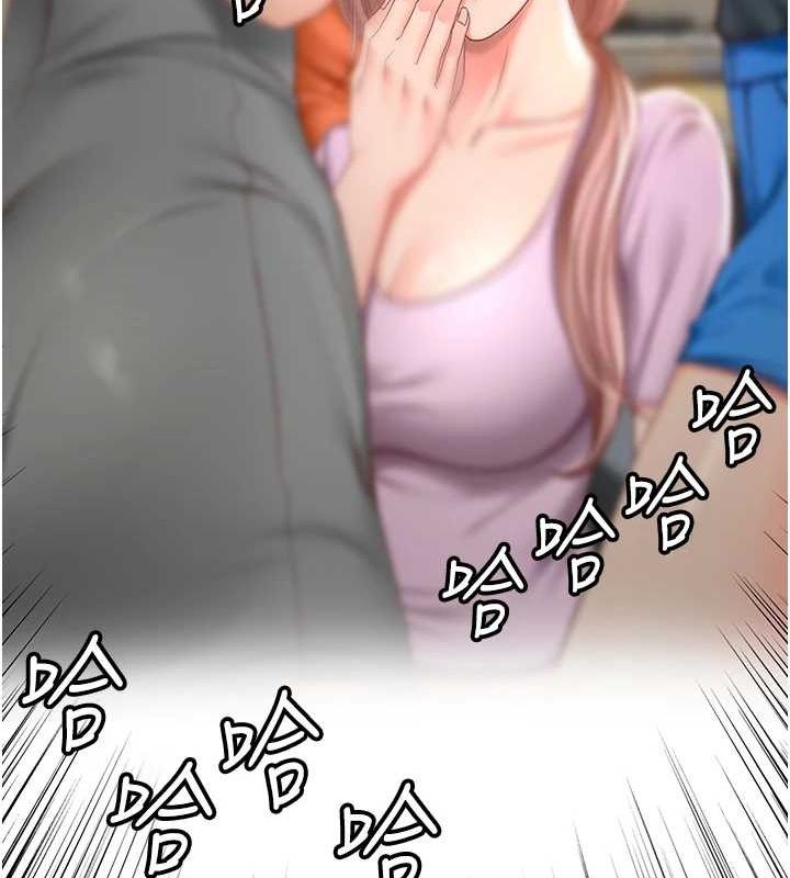 顶加套房的春天第10話-[新任務]偷揉鄰居的胸部