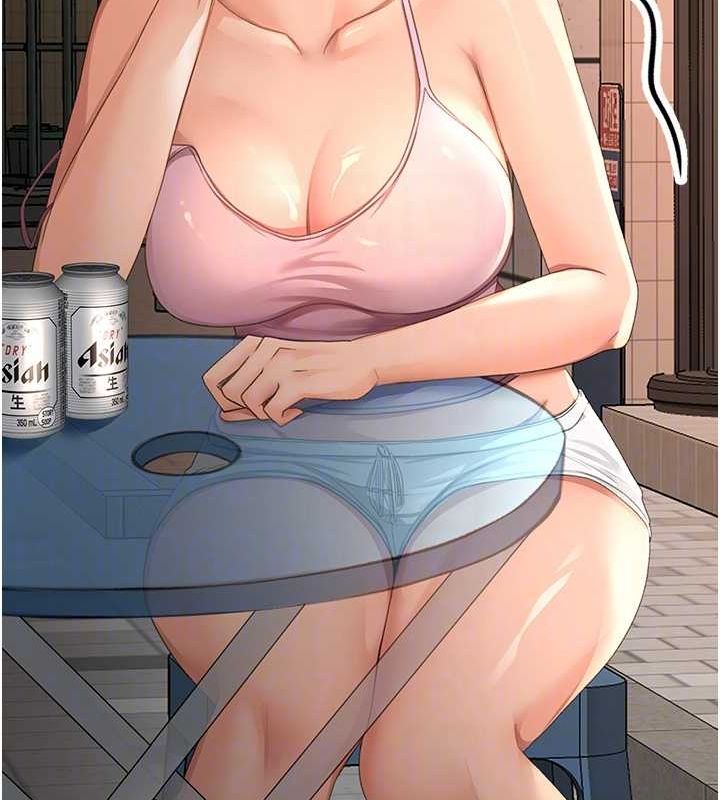 顶加套房的春天第10話-[新任務]偷揉鄰居的胸部