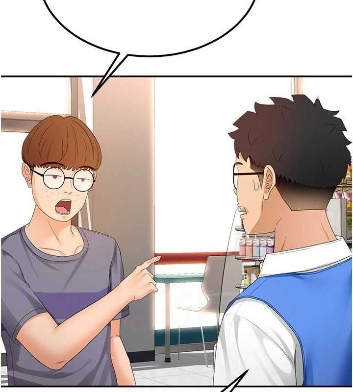 顶加套房的春天第10話-[新任務]偷揉鄰居的胸部