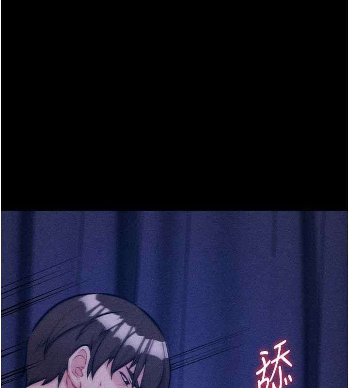 选手村:母猪调教第19話-競爭肉棒使用權的選手們