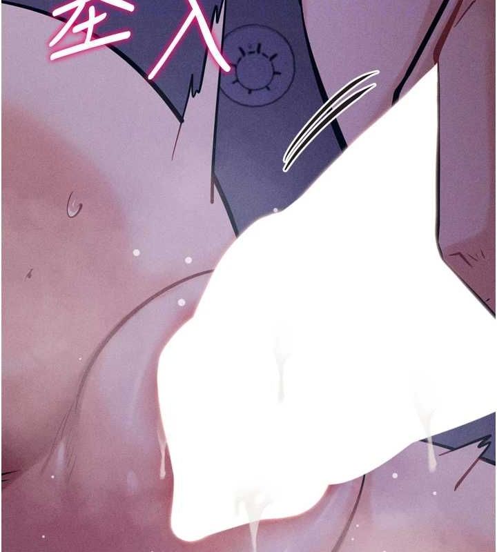 选手村:母猪调教第19話-競爭肉棒使用權的選手們