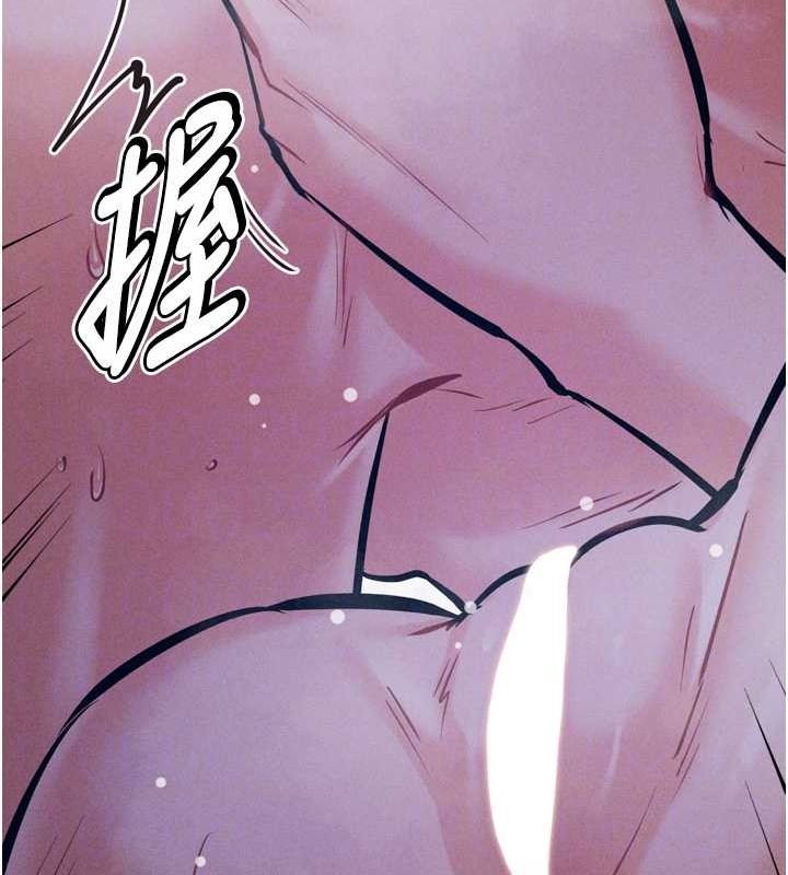 选手村:母猪调教第19話-競爭肉棒使用權的選手們