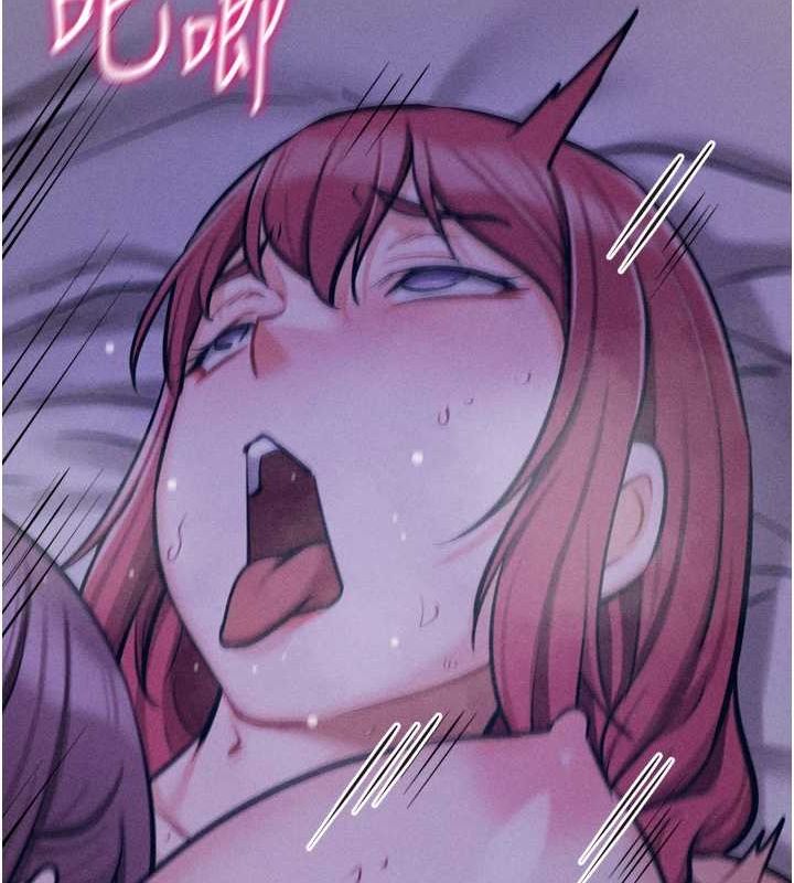 选手村:母猪调教第19話-競爭肉棒使用權的選手們