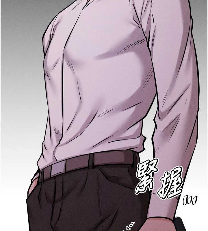 选手村:母猪调教第19話-競爭肉棒使用權的選手們