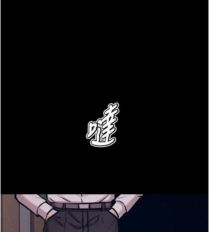 选手村:母猪调教第19話-競爭肉棒使用權的選手們