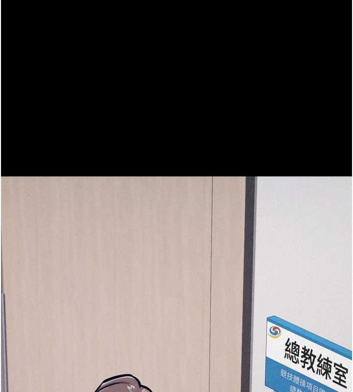 选手村:母猪调教第19話-競爭肉棒使用權的選手們