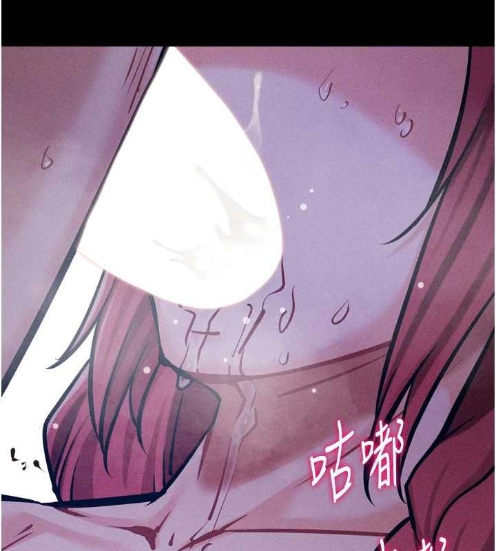 选手村:母猪调教第19話-競爭肉棒使用權的選手們