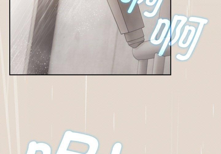 热情拳击馆第14話