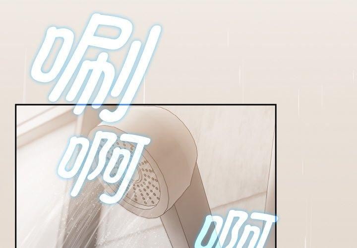 热情拳击馆第14話