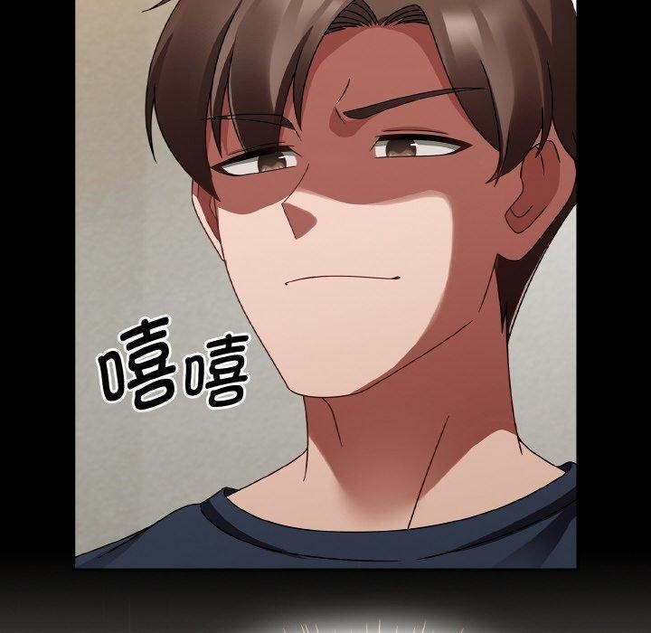 熱情拳擊館第14話