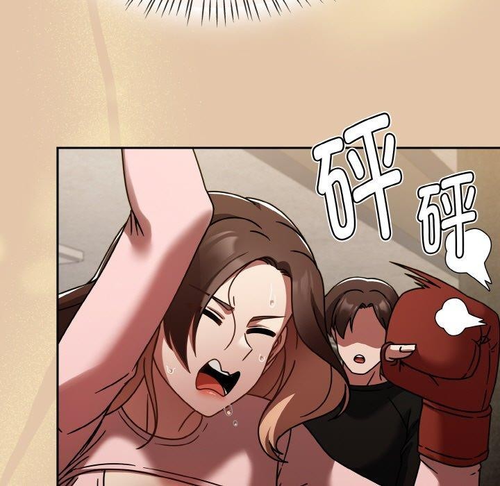 熱情拳擊館第14話