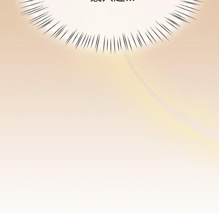 熱情拳擊館第14話