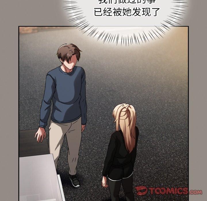 热情拳击馆第14話