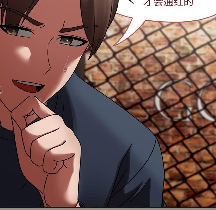 熱情拳擊館第14話