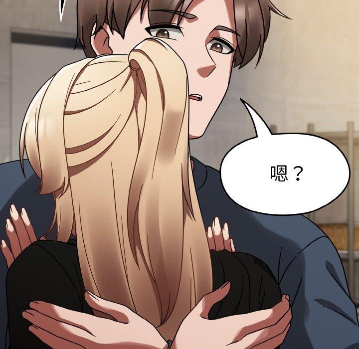 熱情拳擊館第14話