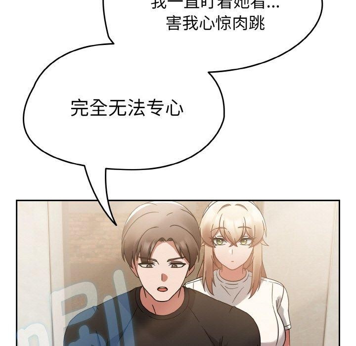 热情拳击馆第14話