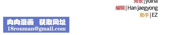 热情拳击馆第14話