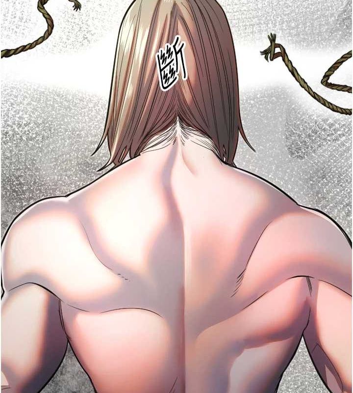 守護天使第24話-沒有高潮不准叫!!