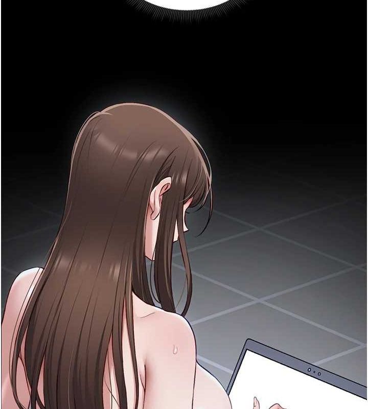 太妹攻略指南第14話-主人，請用我…!