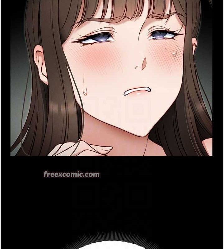 太妹攻略指南第14話-主人,請用我…!