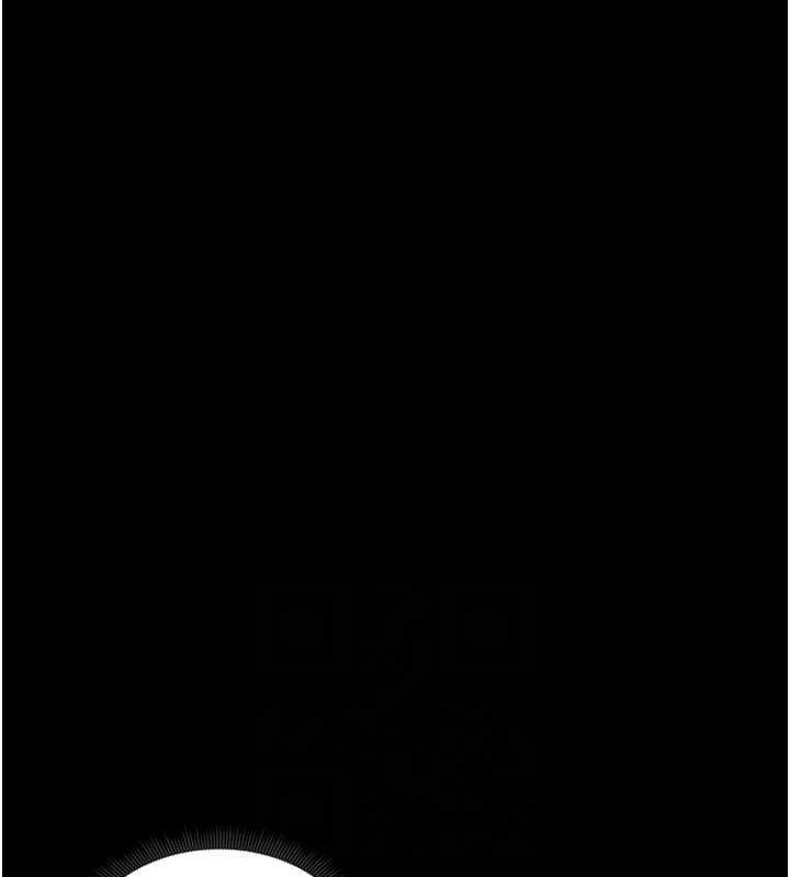 太妹攻略指南第14話-主人,請用我…!