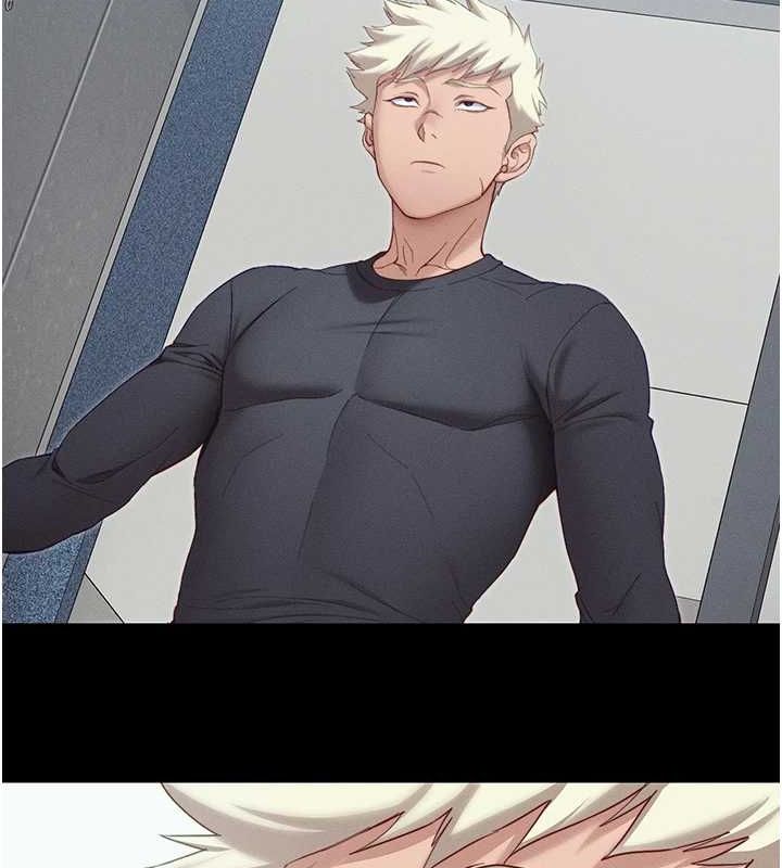 太妹攻略指南第14話-主人,請用我…!