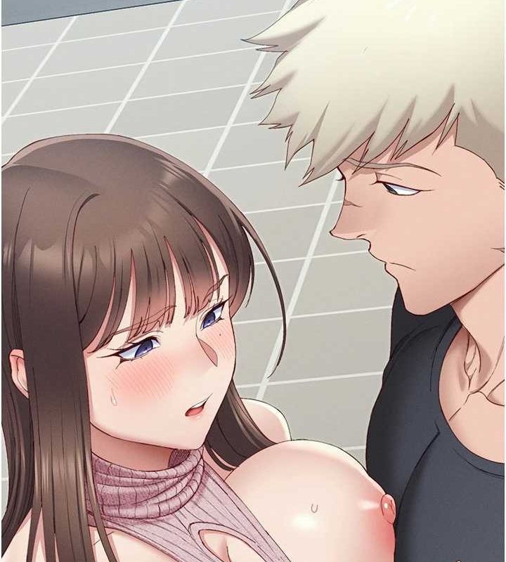 太妹攻略指南第14話-主人，請用我…!