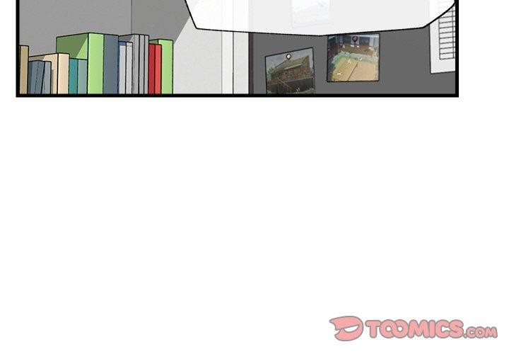 催眠手机第11話