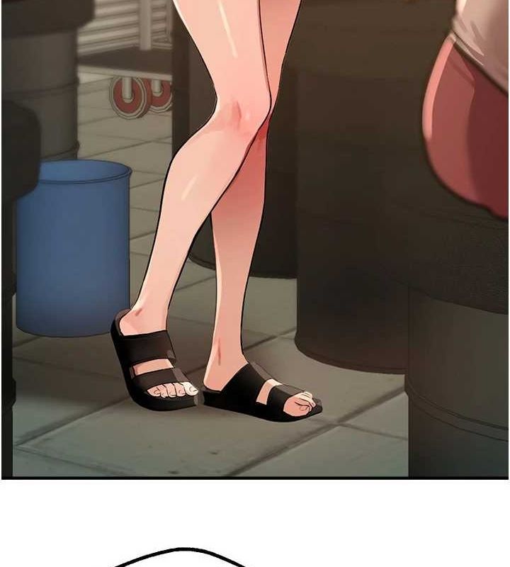 BeautifulDays第25話-深夜滾床單的男女