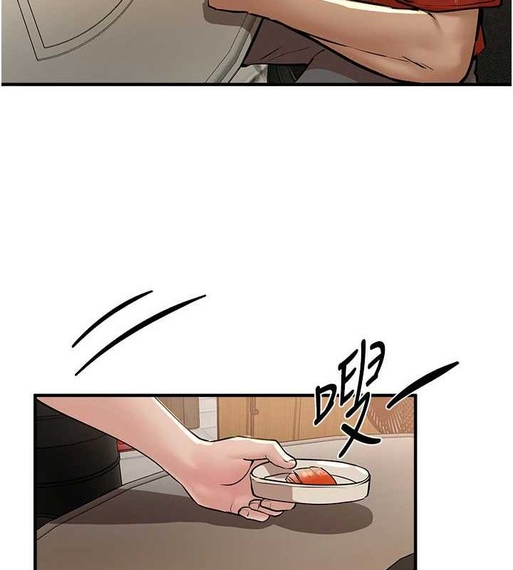 BeautifulDays第25話-深夜滾床單的男女