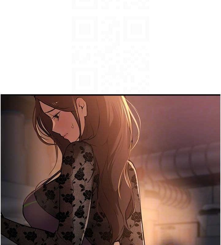 BeautifulDays第25話-深夜滾床單的男女