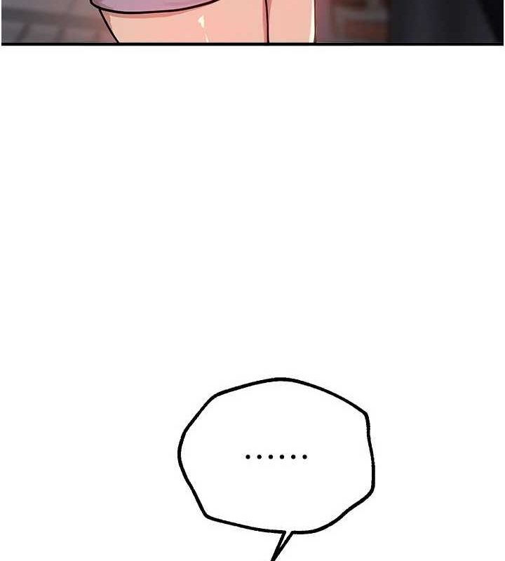 BeautifulDays第25話-深夜滾床單的男女