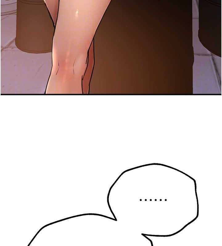 BeautifulDays第25話-深夜滾床單的男女