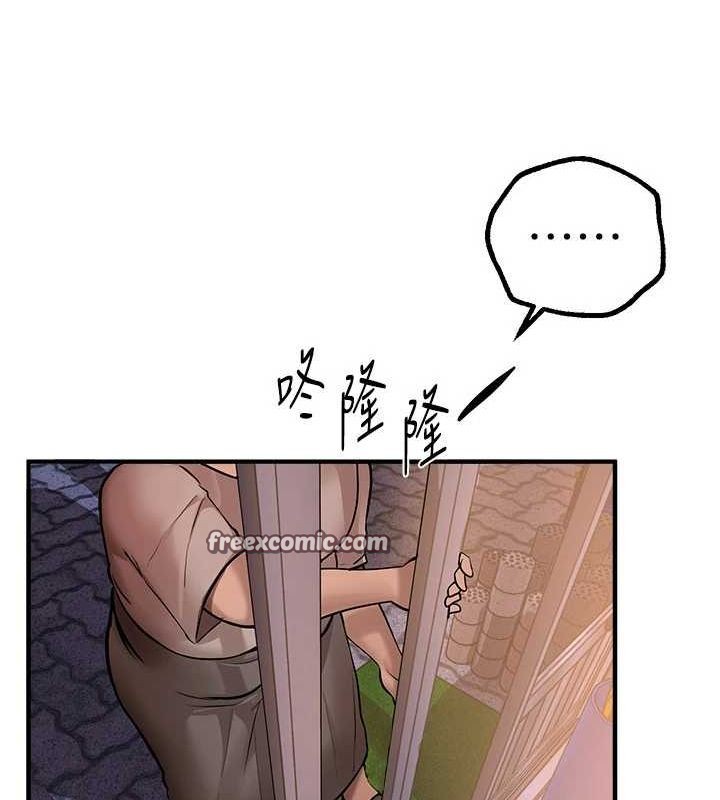 BeautifulDays第25話-深夜滾床單的男女