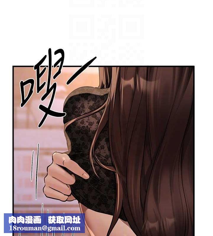 BeautifulDays第25話-深夜滾床單的男女