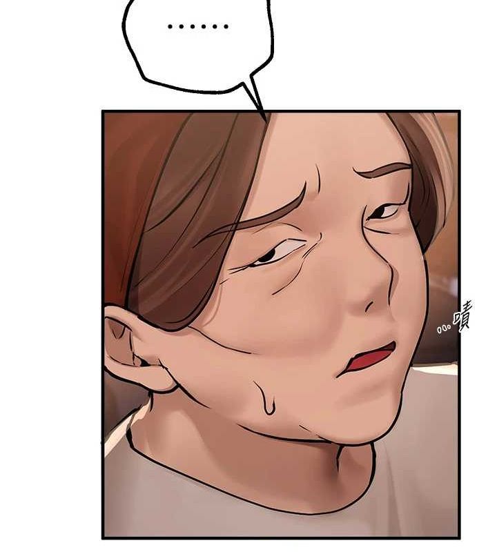 BeautifulDays第25話-深夜滾床單的男女