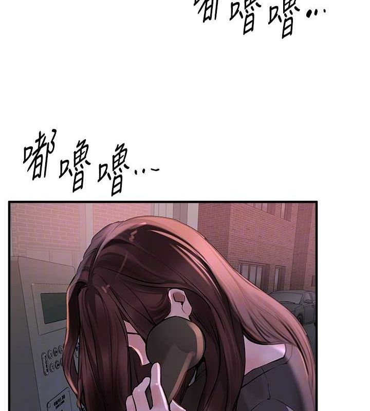 BeautifulDays第25話-深夜滾床單的男女