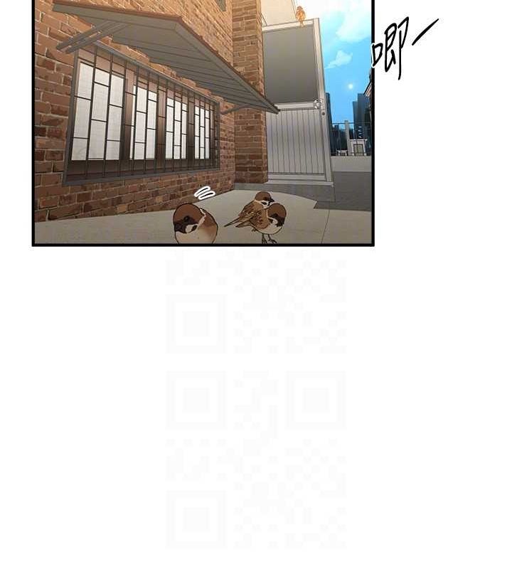 BeautifulDays第25話-深夜滾床單的男女