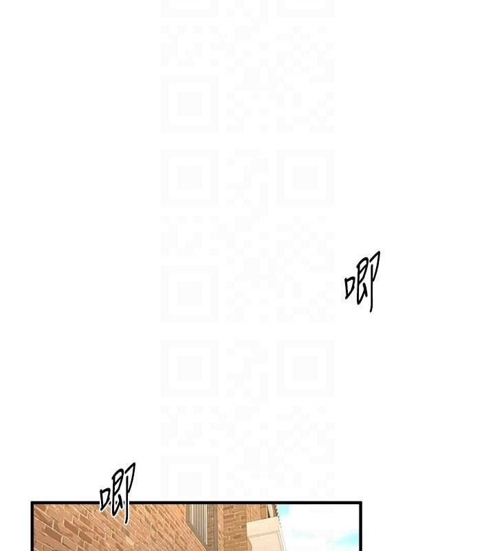 BeautifulDays第25話-深夜滾床單的男女